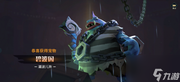 地下城与王国第三章彩蛋 地下城与王国彩蛋篇1-3攻略