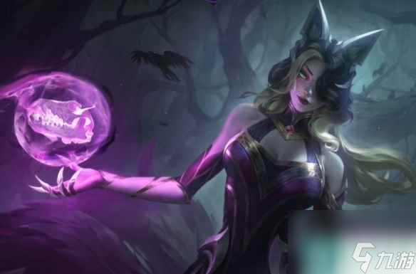 《lol》魔女阿狸皮肤介绍