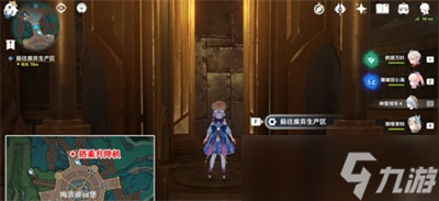 《原神》梅洛彼得生活场景安全操作任务攻略分享