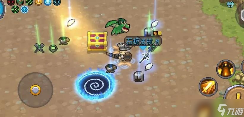 《元气骑士前传》金币如何速刷