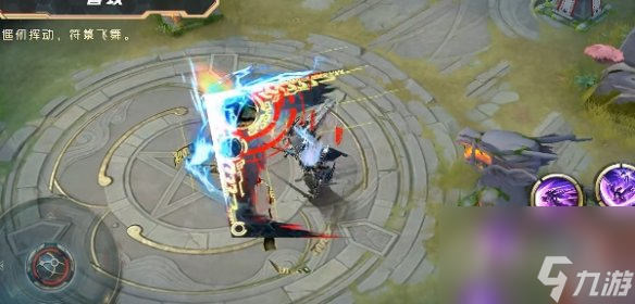 决战平安京鬼切臻华皮肤说明