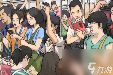 老六爱找茬离谱地铁怎么过-离谱地铁通关攻略