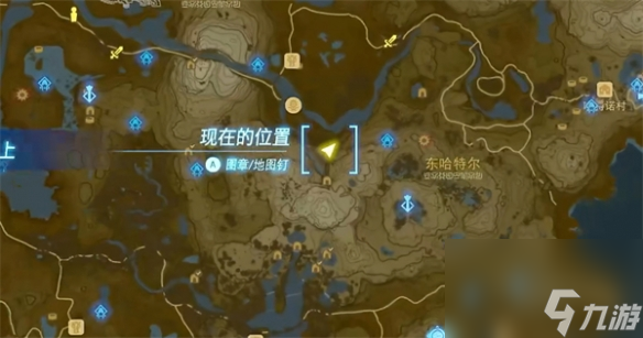 塞尔达传说：王国之泪景点推荐