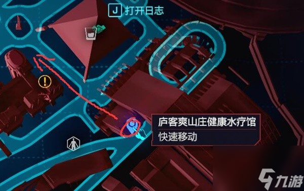 《赛博朋克2077往日之影》狗镇空投刷新机制 狗镇空投刷取建议