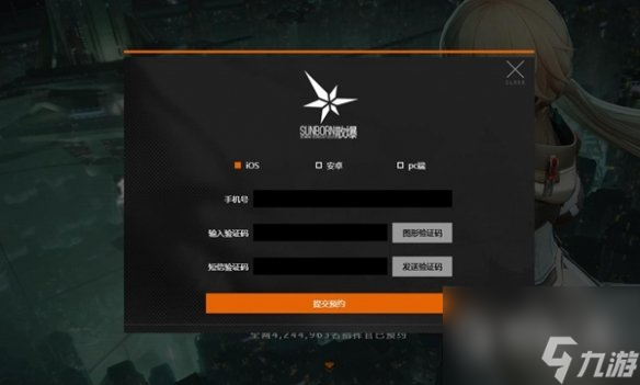 少女前线2追放上线时间详情(少女前线2追放看起来不如1)