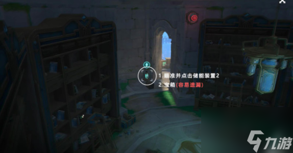 原神停滞于一片废墟上任务攻略