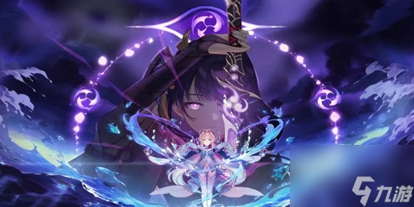 <a id='link_pop' class='keyword-tag' href='https://www.9game.cn/yuanshen/'>原神</a>嘟嘟可轰轰奇遇记第二天怎么过