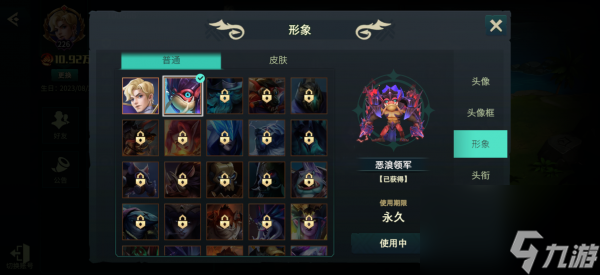 地下城与王国第三章彩蛋 地下城与王国彩蛋篇1-3攻略