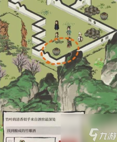 江南百景图绍兴府会稽探险攻略 绍兴府会稽探险全流程一览