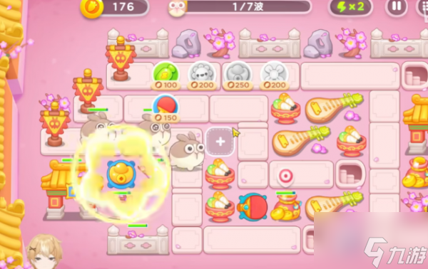 保卫萝卜4秋妃传第9关怎么过 保卫萝卜4秋妃传第9关通关攻略