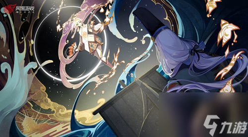 阴阳师纸舞人物介绍
