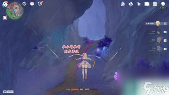 《原神》枫丹4.1隐藏锚点解锁教程