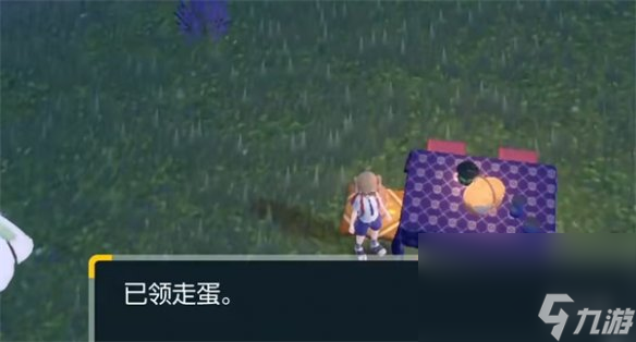 《宝可梦朱紫》蛋6v介绍
