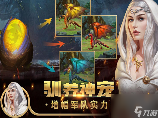 航海王启航攻破监狱岛,航海王启航攻速都有谁