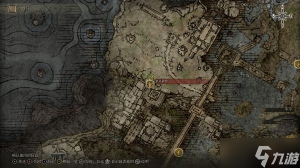 艾尔登法环大角槌怎么获得