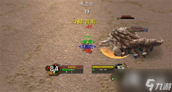 《魔兽世界》乌龟服盗贼1-60砍怪练级方法