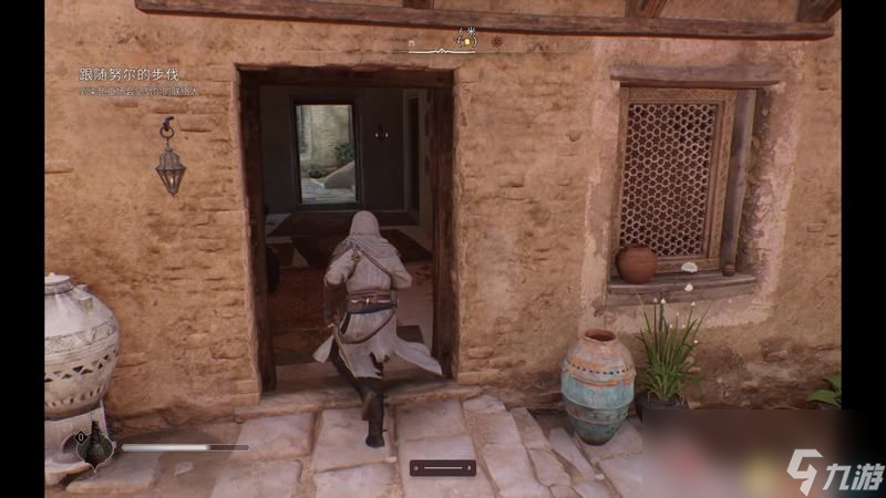 《刺客信条 幻景》全收集攻略 装备箱 谜团宝藏 古迹 书籍 神秘碎片 传说 文物 合约