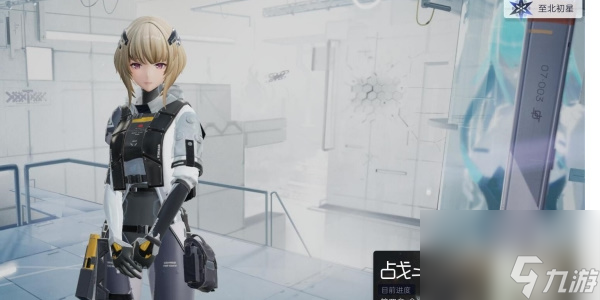 尘白禁区武器配件分为几种