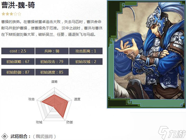 <a id='link_pop' class='keyword-tag' href='http://m.qicyb.cn/mwcjzz/'>漫威超級戰(zhàn)爭</a>打boss,漫威超級戰(zhàn)爭打敗敵人