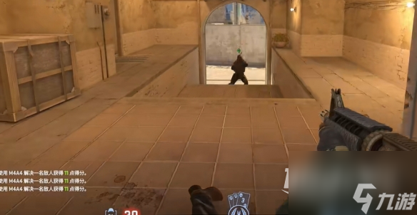 CS2usp更换方法