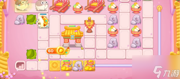 保卫萝卜4秋妃传第13关怎么过 保卫萝卜4秋妃传第13关通关攻略