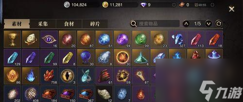 《猎魂觉醒》重剑路线推荐（如何选择最适合的重剑路线？）
