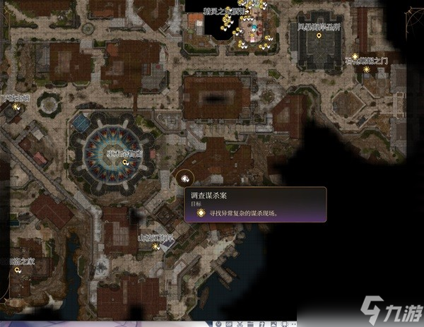 博德之门3怎么进入巴尔神殿-巴尔神殿进入方法分享