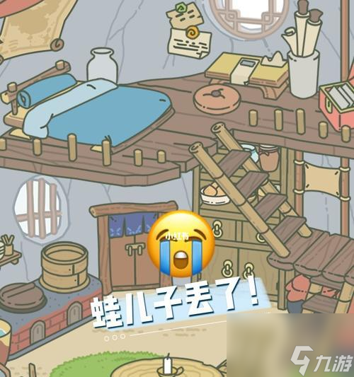 《旅行青蛙游戏中不回来了怎么办》（解决游戏中青蛙失踪的突发事件）
