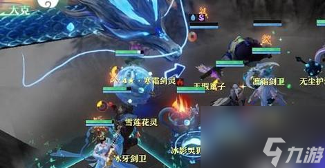 梦幻新诛仙三星仙师稳定打法推荐 打败三星仙师的必备攻略和技巧