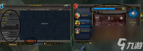 魔兽世界安装问题(魔兽世界正确安装教程)