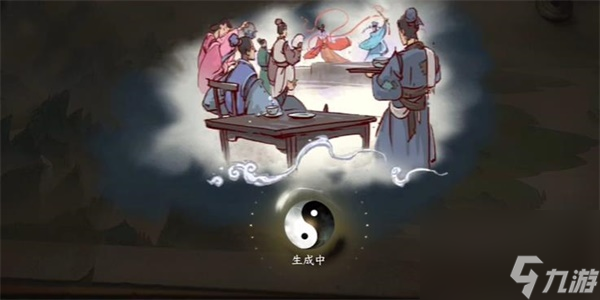 《逆水寒手游》勾栏卖艺游历任务攻略分享