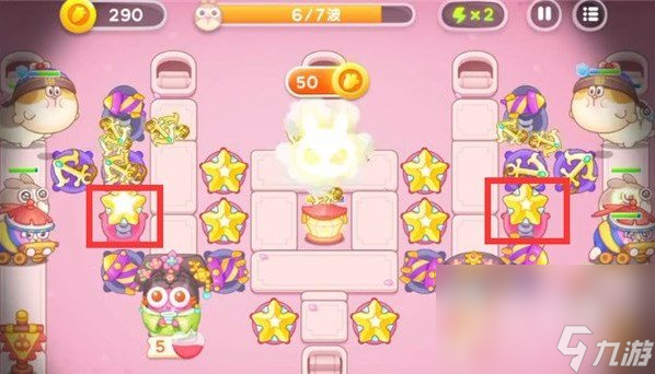 《保卫萝卜4秋妃传》第5关攻略