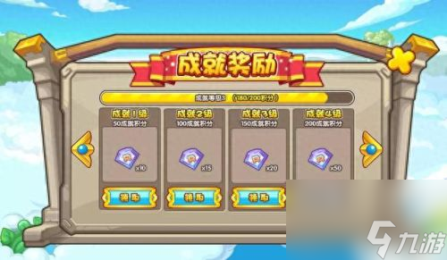 洛克王国毛懒懒(洛克王国中毛懒懒出现时间)