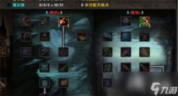 《魔兽世界》乌龟服盗贼1-60砍怪练级方法