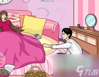 <a id='link_pop' class='keyword-tag' href='http://www.575.zj.cn/hzzcw/'>漢字找茬王</a>喚醒女友怎么玩