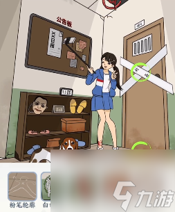 《文字来找茬》诡异居民楼找出10处恐怖之处方法