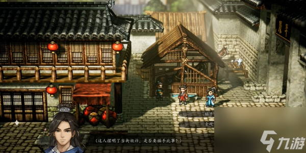 逸剑风云决陈麟熙入队方法