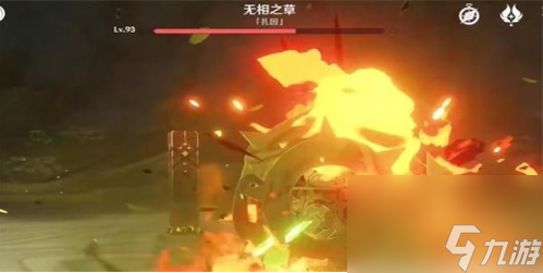 原神落草之谈成就怎么解锁 4.1版本落草之谈成就解锁攻略