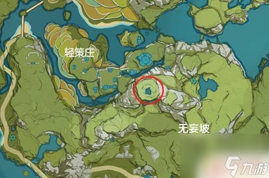 原神輕策莊前往遺跡尋找碎片任務 原神輕策莊遺跡尋找碎片指南