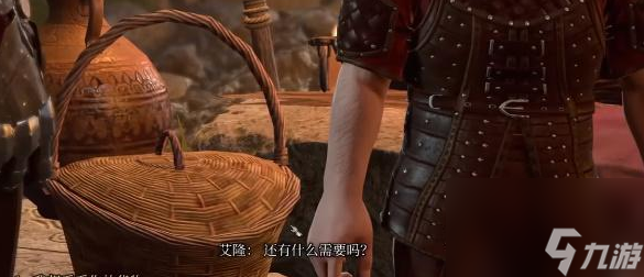 博德之门3摘星手套怎么获得-摘星手套获得攻略分享