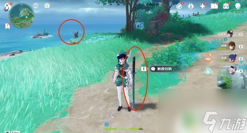 原神稻期刀 原神稻妻七把带电的刀怎么提升战力
