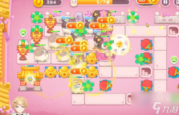 保卫萝卜4秋妃传第9关怎么过 保卫萝卜4秋妃传第9关通关攻略