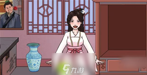 漢字找茬王古裝美人怎么過-漢字找茬王古裝美人幫她變美出門約會攻略