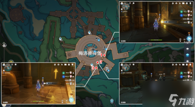 原神富豪游戏任务要怎么完成 原神富豪游戏任务全流程攻略