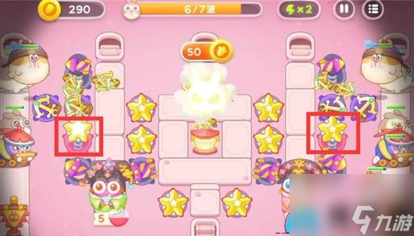 保卫萝卜4秋妃传第5关怎么过-秋妃传第5关通关攻略