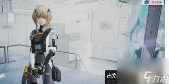 《尘白禁区》武器配件获取方法