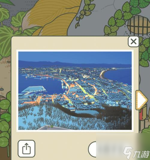 旅行青蛙明信片游戏，如何保存这些珍贵的回忆？（记录旅行的小青蛙，从明信片游戏开始留下美好回忆）