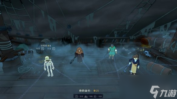 变身美杜莎石化食尸鬼？《蛇之守望者》的奇幻体验