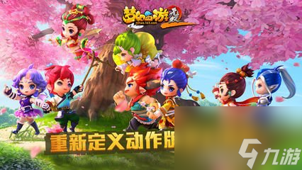 69任务盘丝怎么加点
