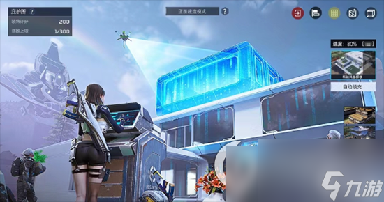 《星球重启》新手教程攻略 新手玩法推荐